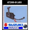 boitier de commande suzuki  DF